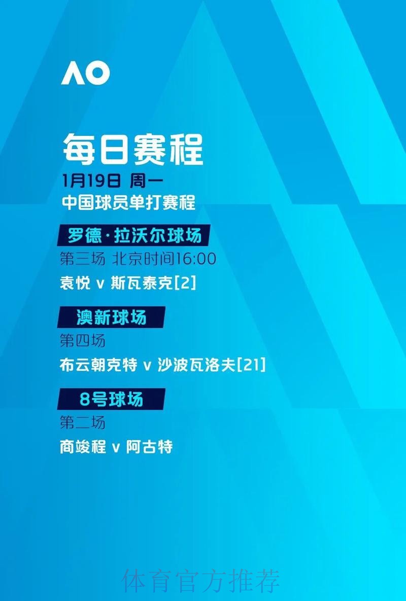 获取世界杯实时比分的网站入口地址指南 获取世界杯实时比分的网站入口地址指南